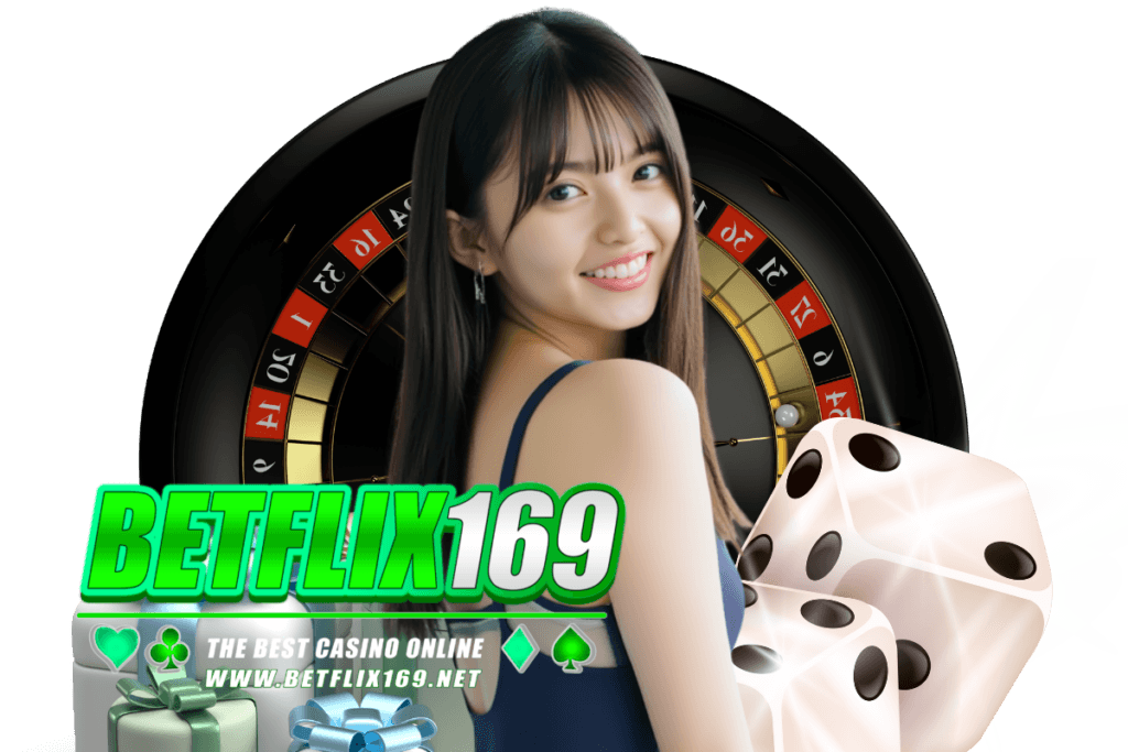 betflix169 เว็บตรง